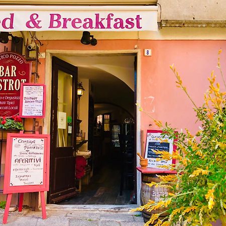 Antico Pozzo Bed And Breakfast フィナーレ・リーグレ エクステリア 写真
